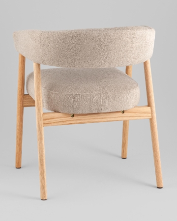 Стул обеденный Zubo с деревянными ножками бежевый Стул обеденный Zubo с деревянными ножками бежевый