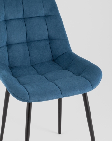 Стул Флекс Original велюр синий