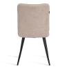 Стул обеденный Bari бежевый Стул обеденный Bari бежевый
