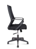 Кресло офисное Pino LB черный, ткань и пластик, мягкое сиденье, с подлокотниками