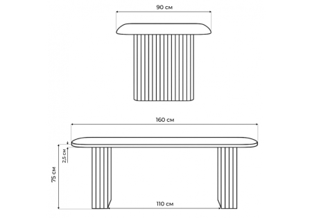 Стол деревянный Бавария B 160 х 90 белая пленка шагрень, черный