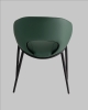 Стул Вивьен экокожа зеленый
