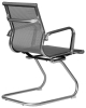 Набор 2 шт Офисное кресло для посетителей CODY MESH, серый