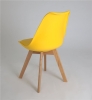 Стул Like желтый Стул Like желтый