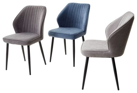 Стул VENA цвет B28 темно-серый, велюр, черный каркас