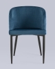 Стул Оскар NEW велюр сине-зеленый