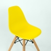 Стул N-1 Eames Style детский желтый