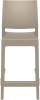 Стул пластиковый полубарный Siesta Contract Maya Bar 65 бежевый