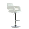 Барный стул Gregor белый