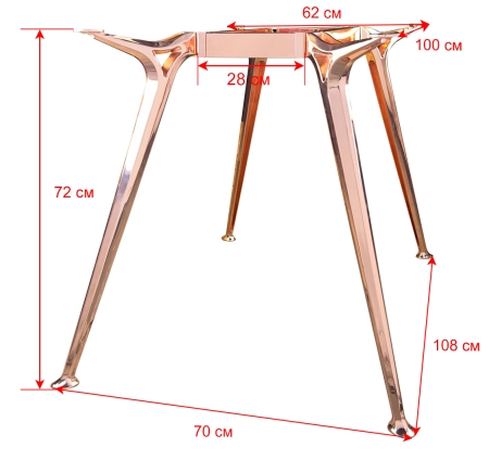 Подстолье 2149EM