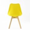 Стул Sephi желтый Стул Sephi желтый