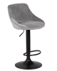 Набор 2 шт Стул барный LOGAN BLACK, серый велюр (MJ9-75)