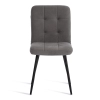 Стул обеденный Medeo серый с черными ножками Стул обеденный Medeo серый с черными ножками