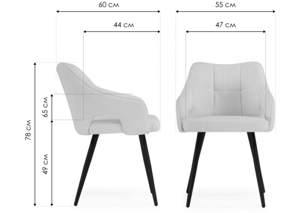 Стул на металлокаркасе Hera бежевый, черный