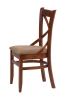 Стул "Hugo" средний тон, коричневый