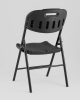 Стул пластиковый складной банкетный черный