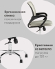 Кресло офисное Simple New TopChairs серый