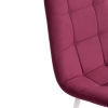 Стул CHILLY MAX велюр и металл, 45х54х90 см, темная фуксия, белый