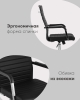 Кресло офисное Unit TopChairs черное