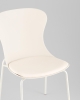 Стул Shaya с подушкой пластик молочный