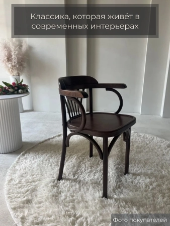 Стул Венский темный тон, букле серый MOSS 960, дуги назад