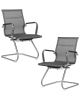 Набор 2 шт Офисное кресло для посетителей CODY MESH, серый
