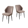 Стул VENA цвет B5 капучино, велюр, черный каркас