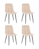 Стул Одди Original велюр бежевый 4 шт.