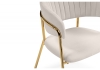 Стул на металлокаркасе Kamelia бежевый, золотой