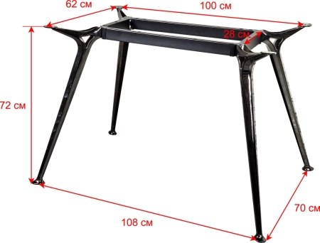 Подстолье 2156EM