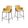 Полубарный стул NYX (H=65cm) VF106 желтый, VF120 серый