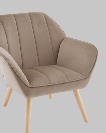 Кресло Руди мокка