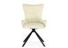 Стул на металлокаркасе Chicago кремовый, черный