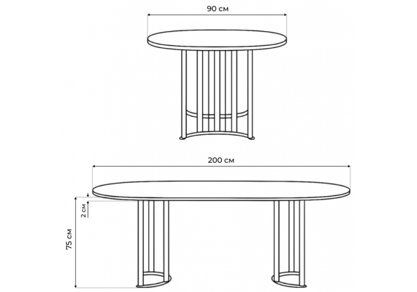 Стол деревянный Хьюго О 200 х 90 черная шагрень пленка, черные ноги