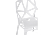 Стул One PC-015 белый Стул One PC-015 белый