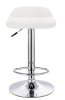 Барный стул Form экокожа белый