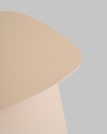 Журнальный столик Leyre металл бежевый