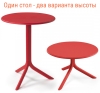 Стол пластиковый обеденный Spritz + Spritz Mini красный