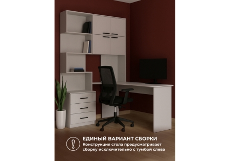 Компьютерный стол Эльброни правый белый