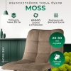 Стул полубарный Base букле коричневый MOSS 292 60см фото в интернет-магазине Stoolmarket