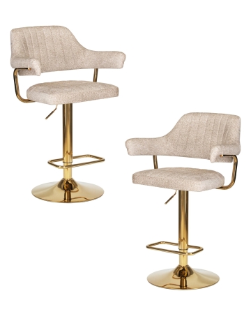 Набор 2 шт Стул барный CHARLY GOLD, бежевый твид (LEO26)