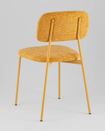 Стул Chao желтый желтые ножки 2 шт.