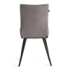 Стул обеденный Monte Carlo серый, ткань и металл, мягкое сиденье, без подлокотников Стул обеденный Monte Carlo серый, ткань и металл, мягкое сиденье, без подлокотников