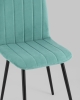 Стул Easy велюр мятный
