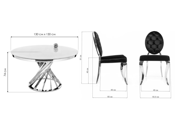 Обеденная группа Вандер black, gold Обеденная группа Вандер black, gold