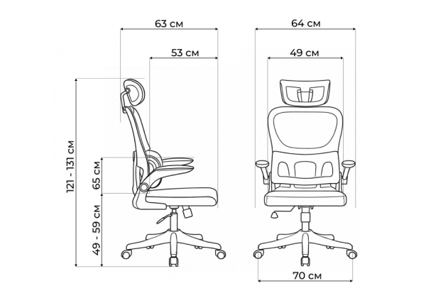 Офисное кресло Sprut темно-серый, черный