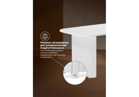 Стол деревянный Бавария B 160 х 90 белая пленка шагрень, белый