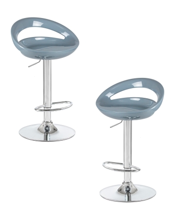 Набор 2 шт Стул барный DISCO, серый