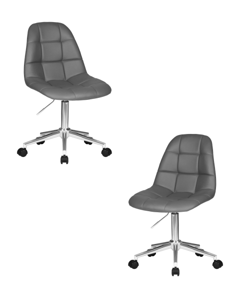 Набор 2 шт Офисное кресло для персонала MONTY, серый