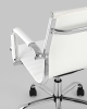 Кресло офисное City S TopChairs белое